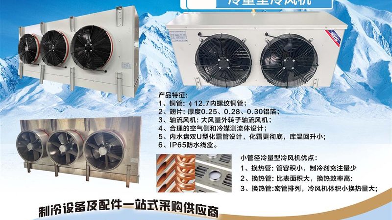 永磁变频螺杆压缩机：揭秘高效节能的秘密