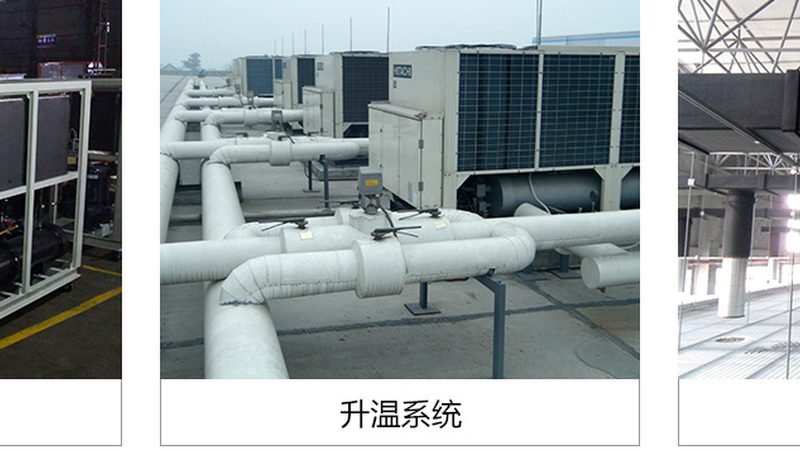 冷库板材质分类及区别：揭秘冷库保温的奥秘